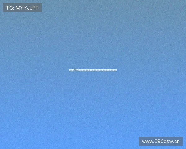 奇异果TV下载官方最新版安装教程与安全高速观看影视全攻略指南